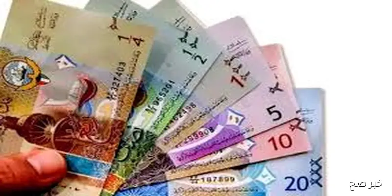 سعر الدينار الكويتي الآن مقابل الجنيه المصري الثلاثاء 9 سبتمبر 2025 وفق آخر تحديث بختام التعاملات
