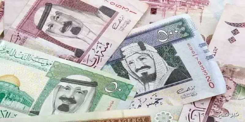 سعر الريال السعودي مقابل الجنيه المصري الاربعاء 3 سبتمبر 2025 وفق آخر تحديث ببدابة التعاملات