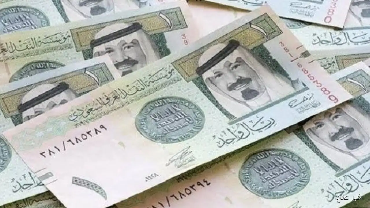 الآن سعر الريال السعودي مقابل الجنيه المصري اليوم الاربعاء 17/ 9/ 2025 في البنوك