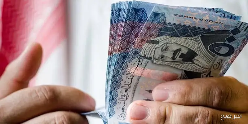 سعر الريال السعودي اليوم الخميس 4 سبتمبر 2025 ببداية التعاملات بالبنوك والسوق السوداء
