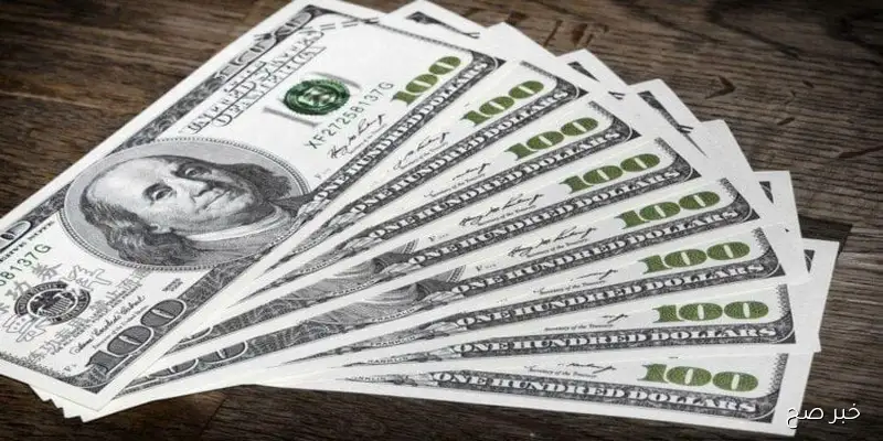 أعلى سعر للدولار اليوم في السوق السوداء الأربعاء 10 سبتمبر 2025 وفق آخر تحديث