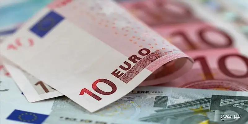 سعر اليورو اليوم في السوق السوداء الاربعاء 3 سبتمبر وفق آخر تحديث بختام التعاملات
