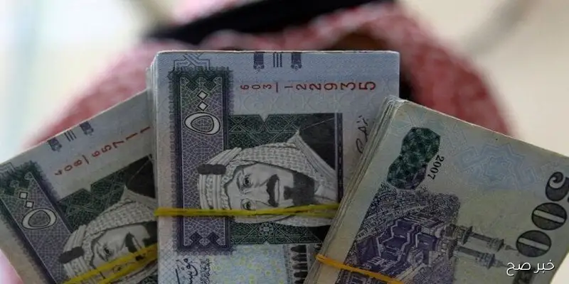سعر الريال السعودي اليوم امام الجنيه المصري الثلاثاء 2025/9/9 وفق آخر تحديث بمنتصف التعاملات