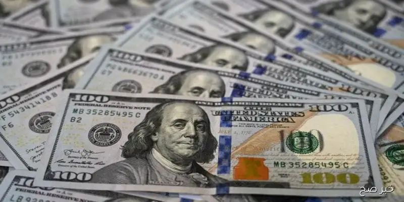 الآن.. سعر الدولار اليوم في السوق السوداء الاربعاء 3 سبتمبر 2025 وفق آخر تحديث ببداية التعاملات