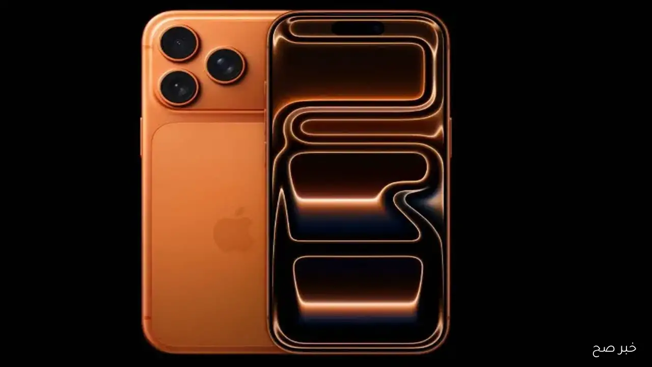 “الان” سعر هاتف ايفون 17 الجديد فى السعودية … اسعار هاتف iphone 17