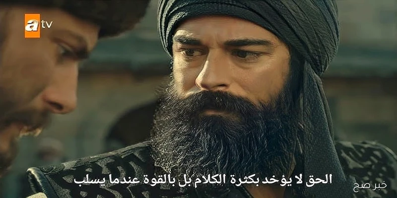 عودة العثمانيين.. مسلسل قيامة عثمان الحلقة 195 الموسم السابع والقنوات الناقلة