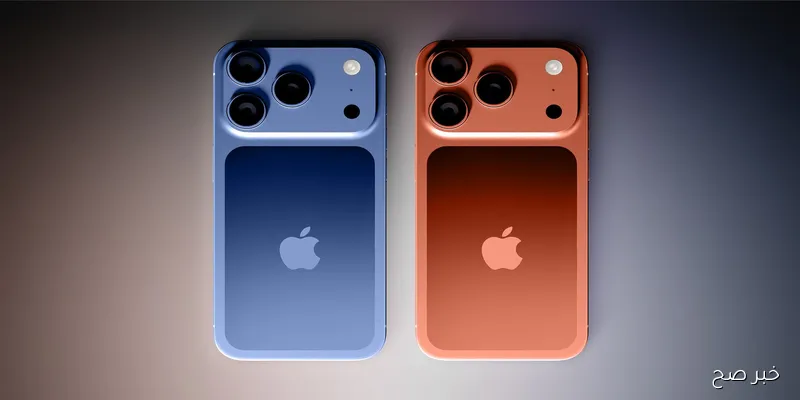 أسعار ومواصفات سلسلة iphone 17 المتوقعة قبل مؤتمر ابل 9 سبتمبر 2025.. آخر التسريبات