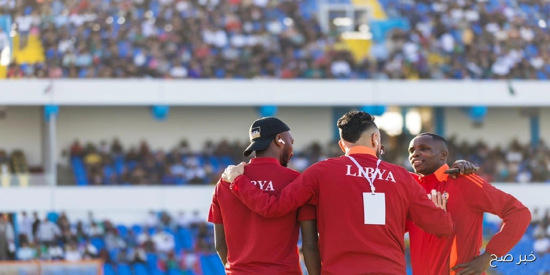 “اتفرج ببلاش”.. القنوات الناقلة لمباراة ليبيا وإسواتيني في تصفيات كأس العالم 2025 والمعلق