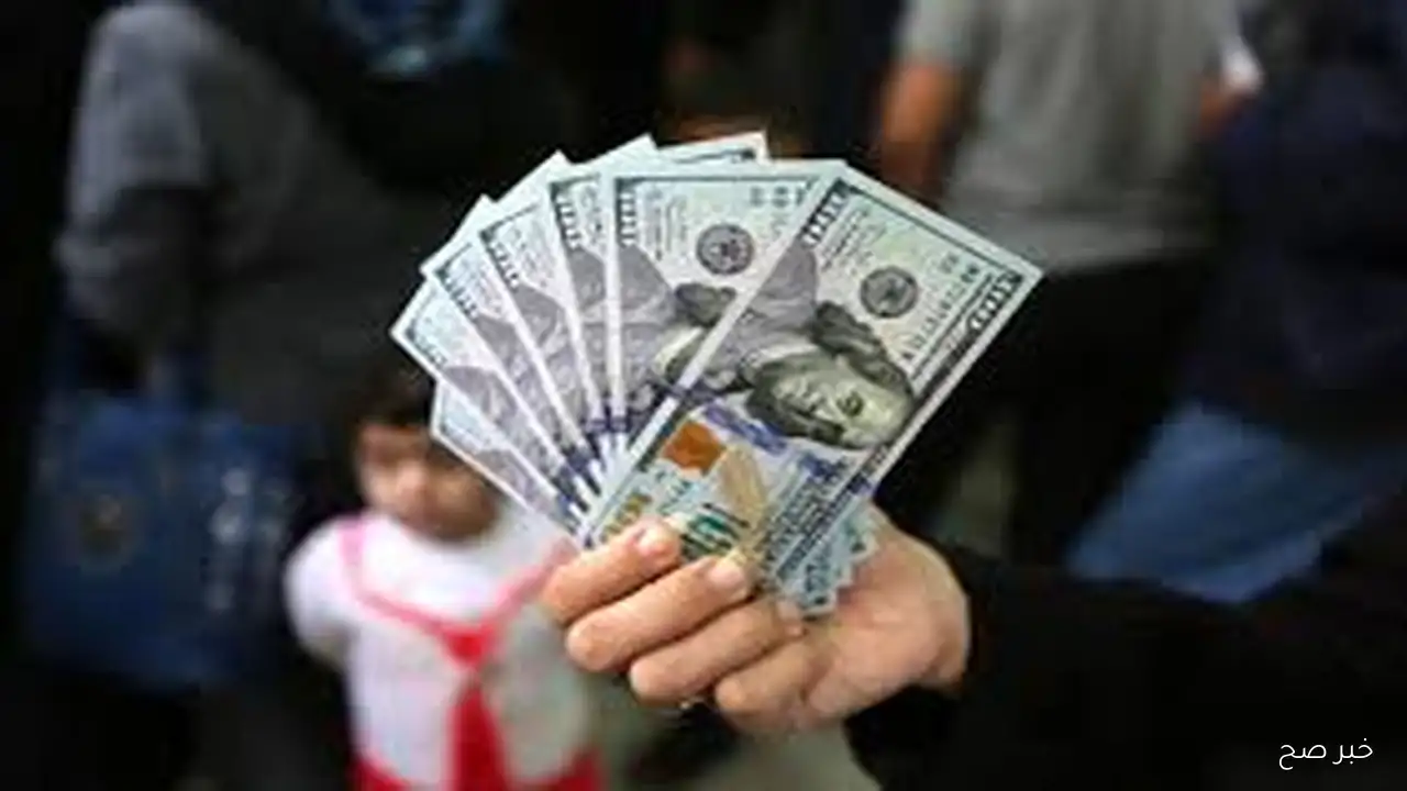 “مُباشر الان”.. سعر الدولار اليوم مقابل الجنيه المصري الخميس 11-9-2025 بنهاية التعاملات