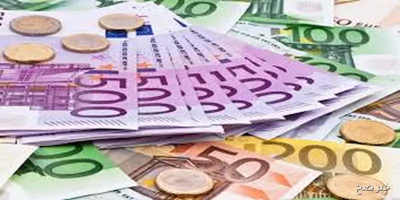 “تحديث مُباشر”.. سعر اليورو اليوم في مصر البنك الأهلي الاربعاء 3-9-2025 ببداية التعاملات