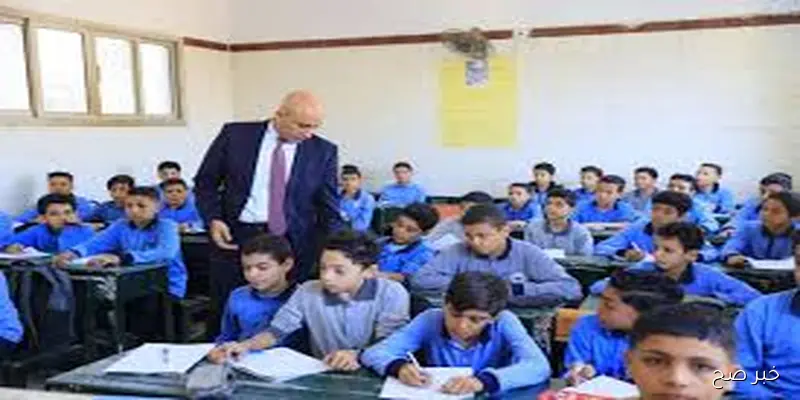 الخريطة الزمنية الرسمية لـموعد بدايه العام الدراسي الجديد 2025/2026 لكافة المراحل التعليمية