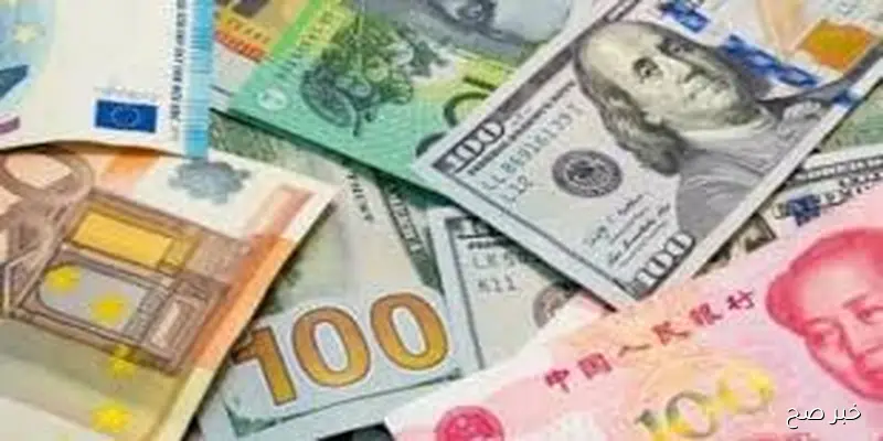 اسعار العملات الاجنبيه اليوم الاثنين 8 سبتمبر 2025 مقابل الجنيه المصري وفق آخر تحديث