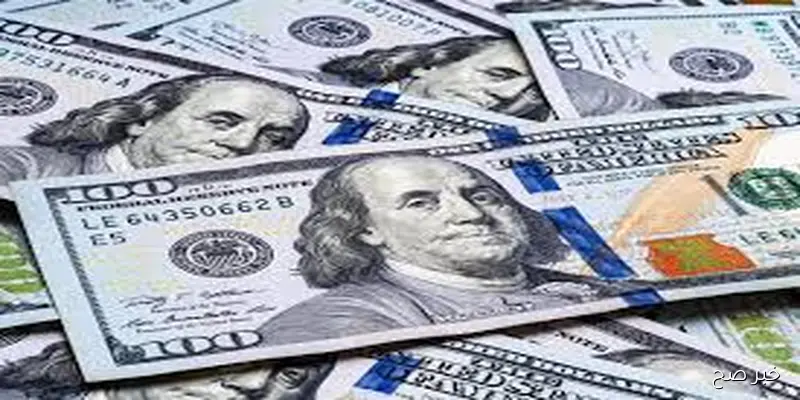 سعر ١٠٠ دولار اليوم في السوق السوداء الاربعاء 10-9-2025 في التعاملات الصباحية