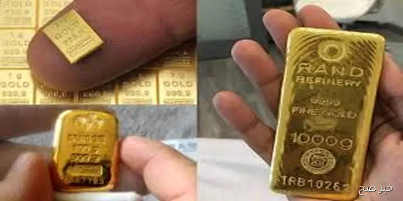 الآن سعر سبيكة ذهب 10 جرام btc اليوم السبت 6 سبتمبر 2025 بمحلات الصاغة