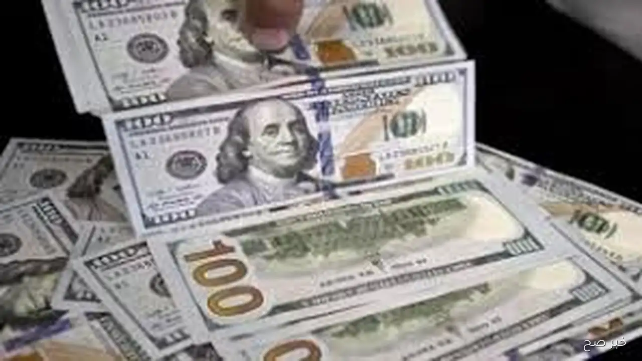 سعر الدولار في السوق السوداء تحديث لحظي اليوم الاثنين 15-9-2025 لقيمتي الشراء والبيع