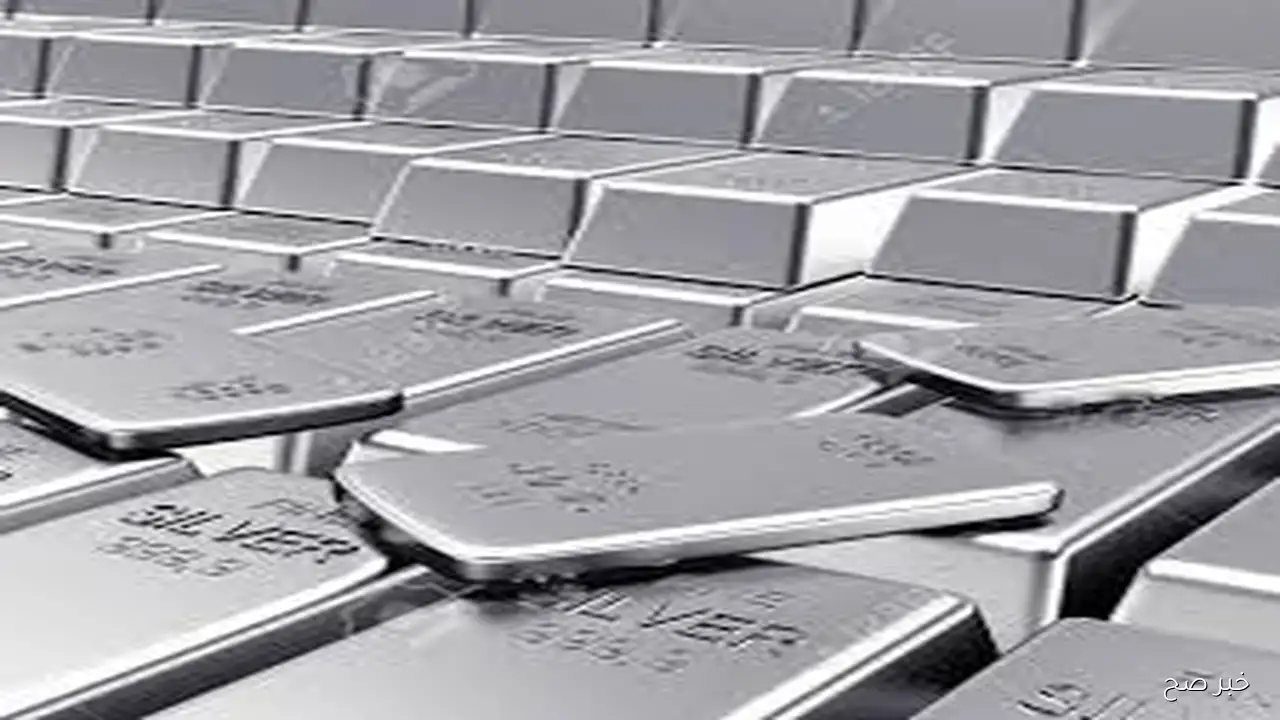 آخر تحديث لـسعر جرام الفضه اليوم الاثنين 15 سبتمبر 2025 وفق آخر تحديث بمنتصف التعاملات