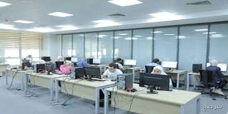 «شغال الآن».. موقع تقليل الاغتراب المرحلة الثالثة 2025 برقم الجلوس عبر tansik.digital.gov.eg