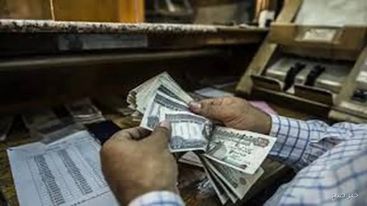 للتأمينات الاجتماعية تستعد لصرف معاشات شهر اكتوبر بالزياده الاخيره المقرره لجميع الشرائح والفئات