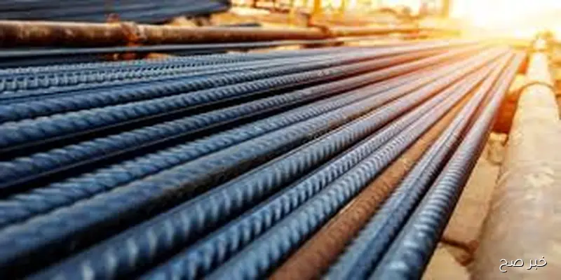 “تحديث شامل” سعر الحديد اليوم حديد عز الاربعاء 10 سبتمبر 2025 للمستهلك في مصر