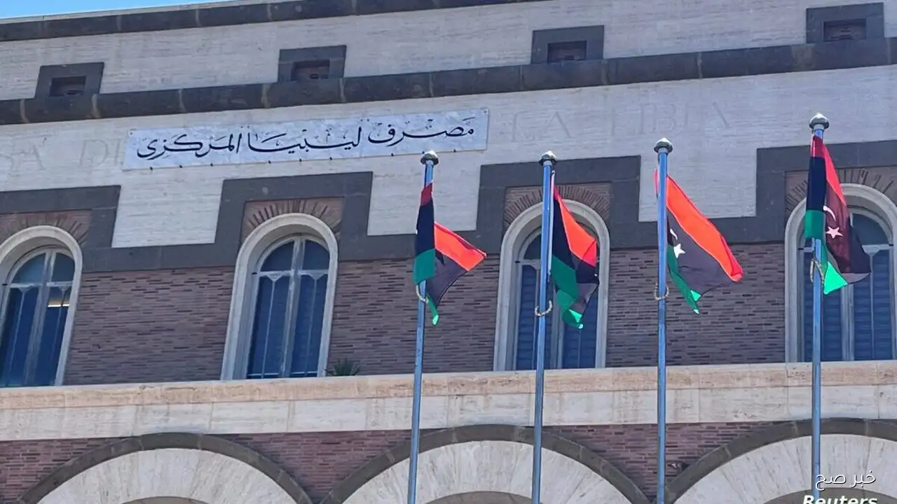 “سجل الآن”.. رابط راتبك لحظي fcms cbl gov ly لمتابعة مستحقاتك الشهرية بسهولة ويسر