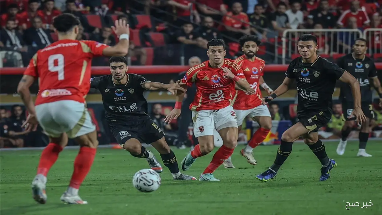 تغيرات عديدة.. تشكيلة الأهلي ضد الزمالك اليوم 29 سبتمبر 2025 بالدوري المصري