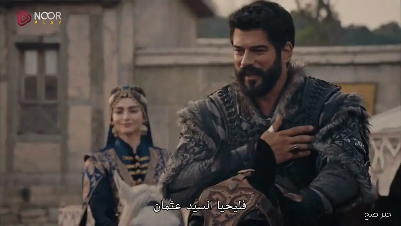 مسلسل قيامة عثمان على موقع نور بلاي Kuruluş Osman وتردد القنوات الناقلة