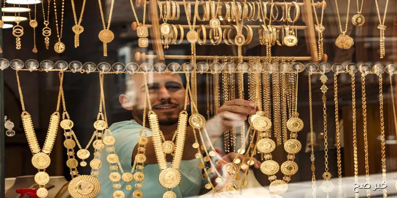“تحديث مُباشر”.. سعر جرام الذهب عيار 21 سعر الذهب اليوم الاثنين 8 سبتمبر 2025 بنهاية التعاملات
