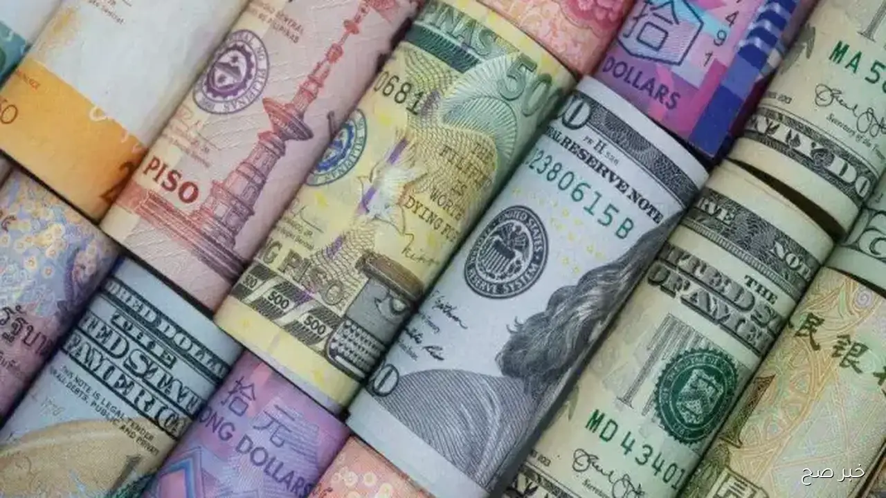 الآن أسعار العملات اليوم الجمعة 19 سبتمبر 2025 بالسوق السوداء والبنك المركزي