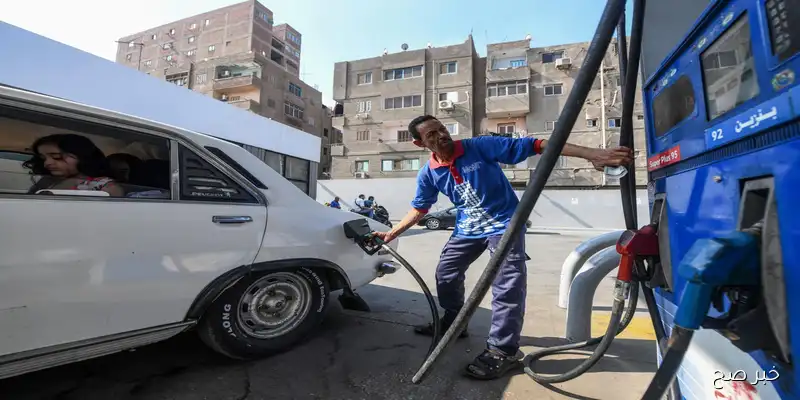 اسعار البنزين اليوم 4 سبتمبر 2025 في مصر.. هل يطرأ تعديل جديد خلال أكتوبر؟