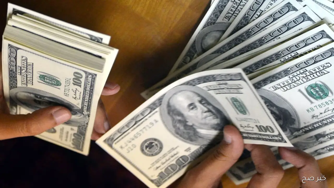 تحديث لحظي.. سعر الدولار مقابل الجنيه المصري اليوم الاثنين 29-9-2025 بالسوق السوداء