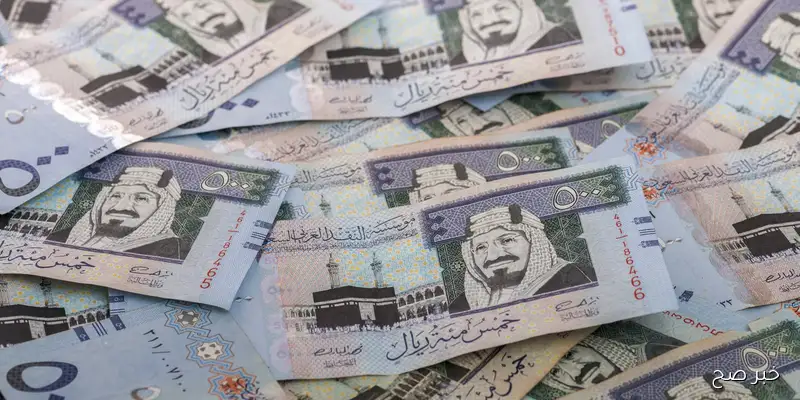 مُباشر الان.. سعر الريال السعودي مقابل الجنيه المصري اليوم الخميس 4-9-2025 بنهاية التعاملات
