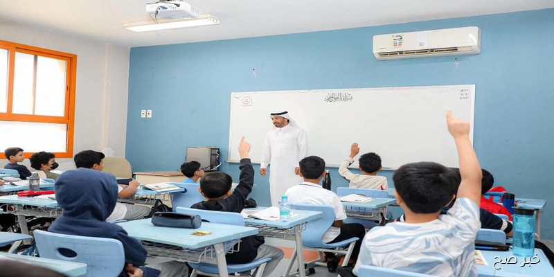 كيف أسجل في وظيفة مساعد معلم؟ للحصول علي رواتب تصل إلي 5000 ريال والتخصصات المطلوبة