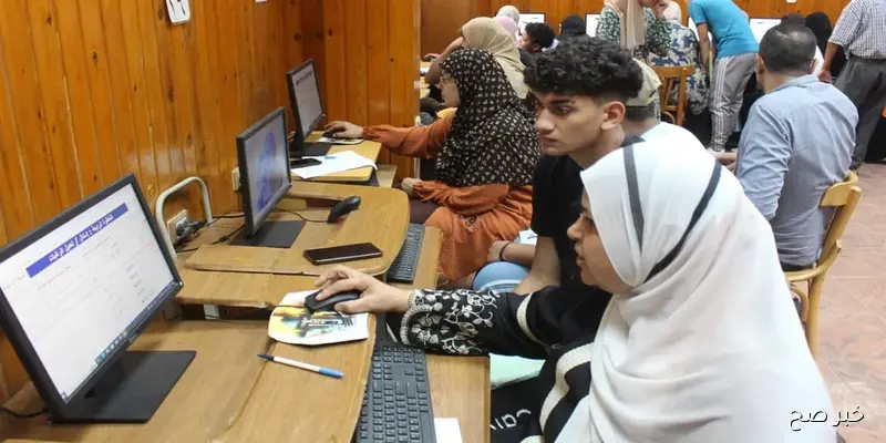 تنسيق الدبلومات الفنيه ٢٠٢٥.. التعليم العالي يعلن موعد بدء تسجيل الرغبات رسميًا