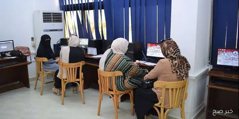 رابط تقليل الاغتراب 2025 متاح الآن على موقع التنسيق الإلكتروني tansik.digital.gov.eg
