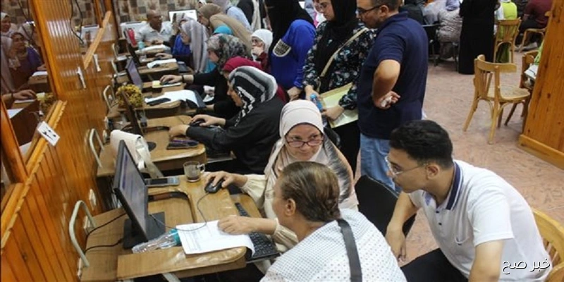رابط شغال نتيجة تنسيق المرحلة الثالثة 2025 لطلاب الثانوية العامة “علمي وأدبي” tansik.digital.gov.eg برقم الجلوس