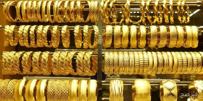 “مباشر الآن”.. أسعار الذهب اليوم في مصر عيار 21 بالمصنعية الاربعاء 3 سبتمبر 2025 بمحلات الصاغة