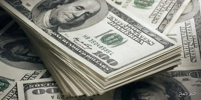 “مفاجأة في بعض البنوك”.. سعر الدولار اليوم مقابل الجنيه المصري يسجل 48.60 جنيه