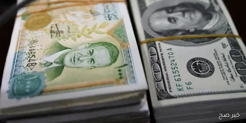 سعر صرف الدولار في سوريا اليوم الثلاثاء 2 سبتمبر 2025 أسعار العملات مصرف سوريا المركزي