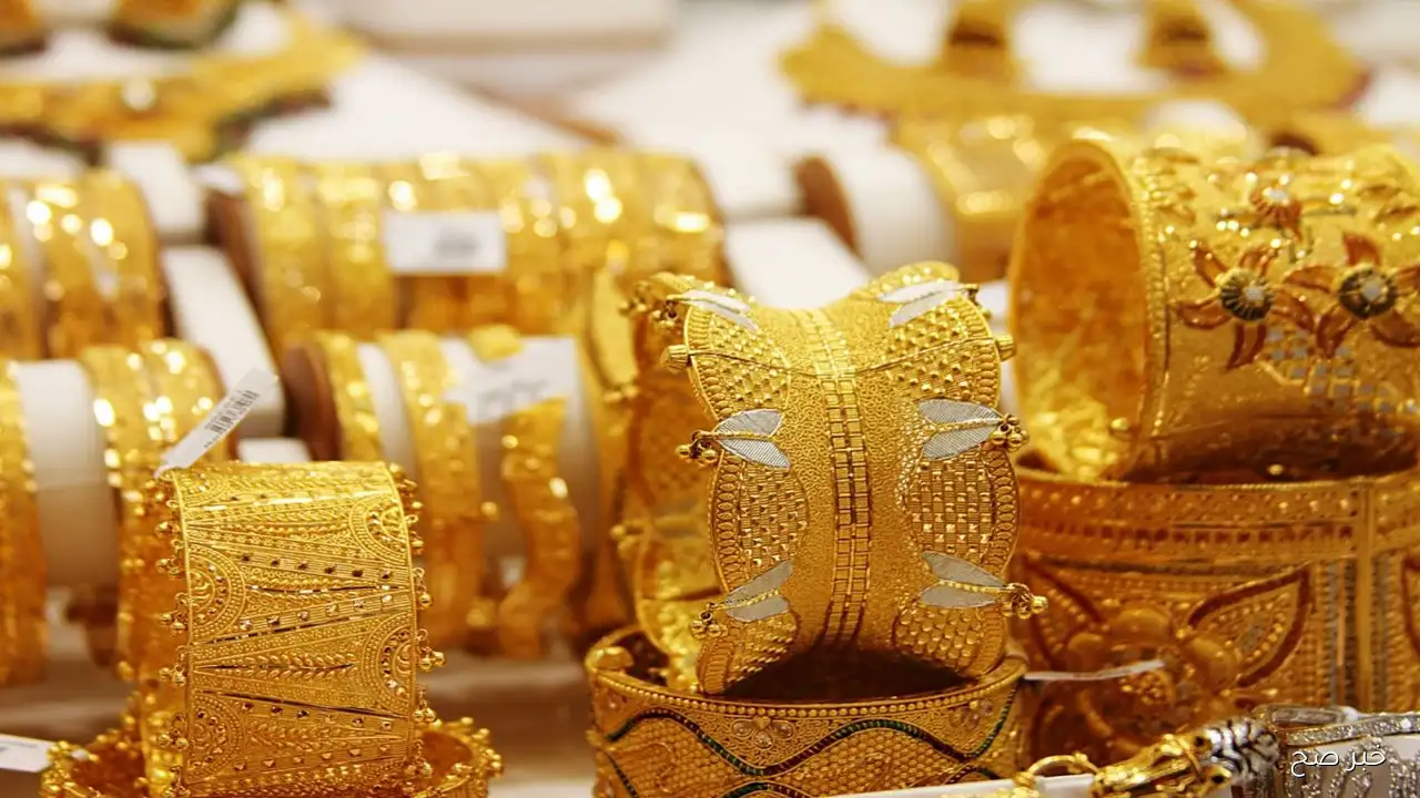 ارتفاع سعر جرام الذهب عيار 21 | أسعار الذهب اليوم تقفز مجددًا في السوق المصري