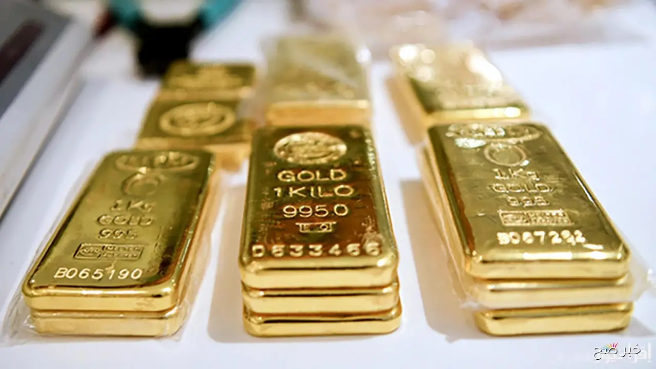 أسعار الذهب تشتعل وسعر سبيكة ذهب 50 جرام btc اليوم تسجل أعلى مستوياتها