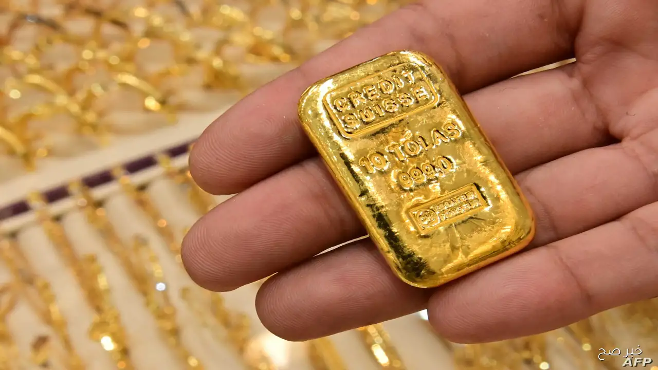 سعر سبيكة الذهب اليوم btc في السوق المصري.. تحديث السبت 13 سبتمبر 2025