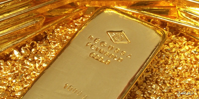 “أحدث الأسعار”.. سعر سبيكة الذهب اليوم الثلاثاء 9 سبتمبر 2025 داخل المحلات