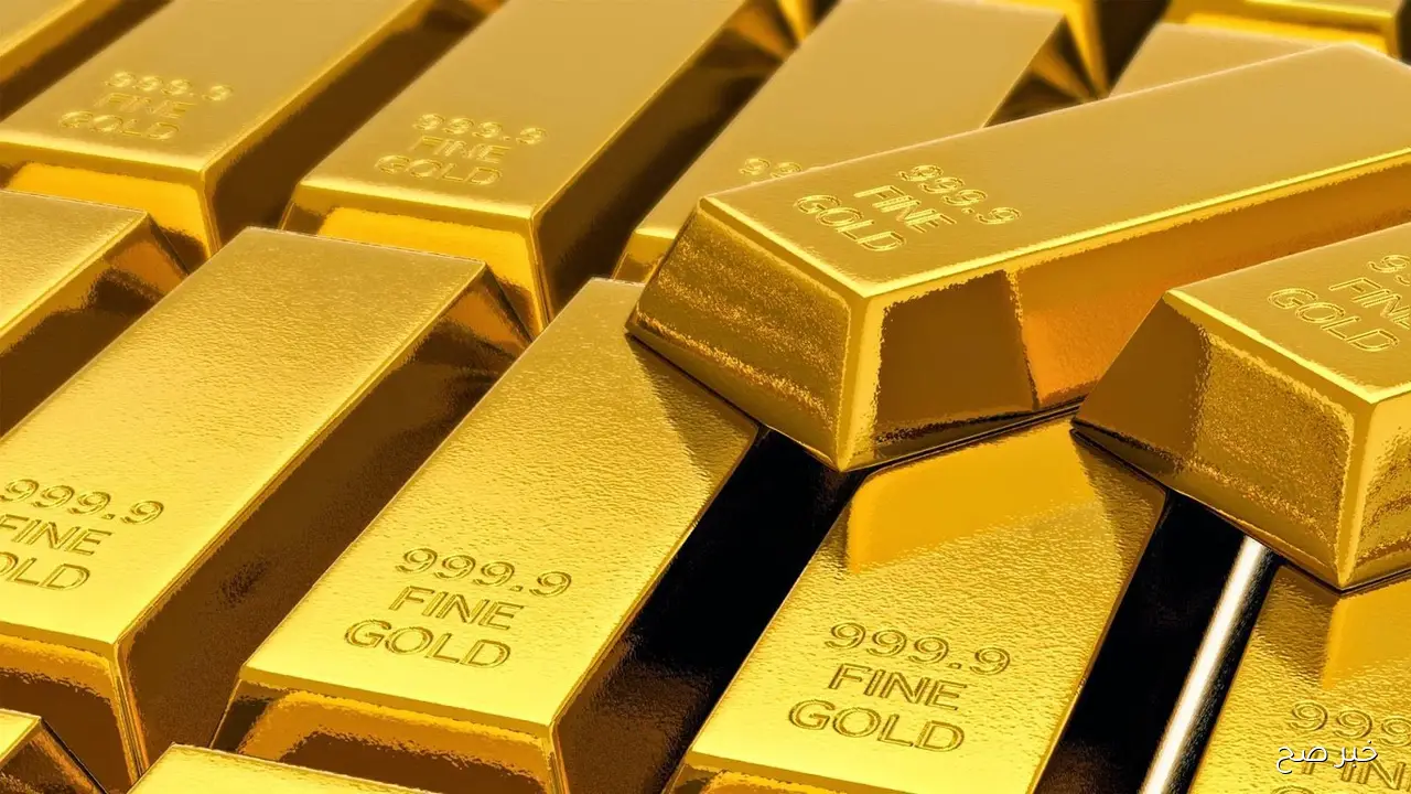 سعر سبيكة ذهب 1 جرام btc اليوم مقارنة بباقي الأوزان.. أيهم الأنسب للاستثمار؟