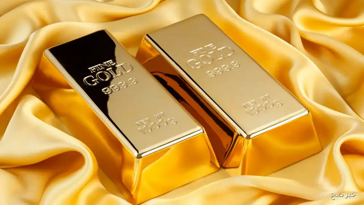 كم سعر سبيكة ذهب 5 جرام اليوم؟.. تعرف على الأسعار الرسمية لحظة بلحظة