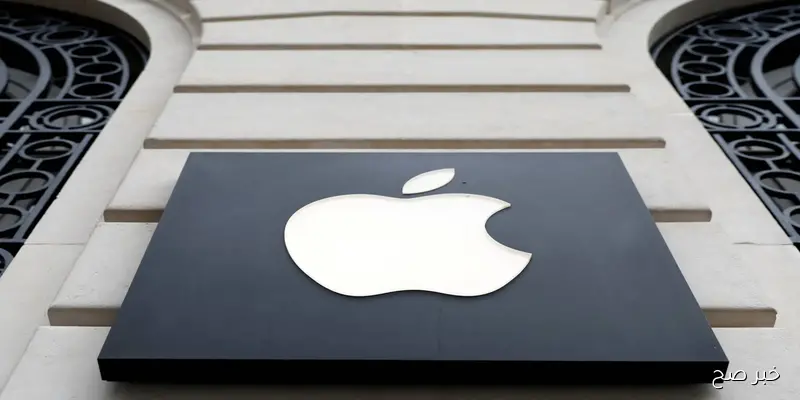 تسريبات قبل مؤتمر آبل آيفون 17 تكشف مواصفات iPhone 17 بالكامل