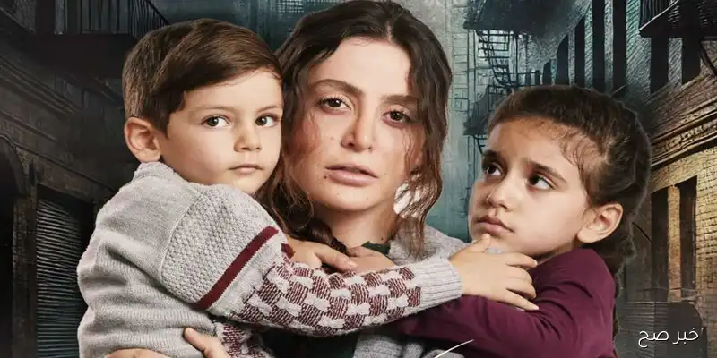 مسلسل سلمى الحلقة 20.. مفاجآت درامية جديدة وتحولات غير متوقعة