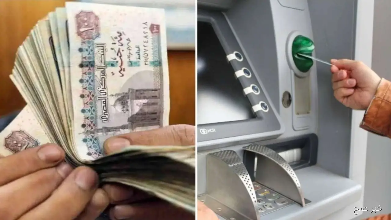 “احسب مرتبك”.. موعد صرف المرتبات شهر سبتمبر 2025 بالزيادة الجديدة لجميع العاملين بالدولة