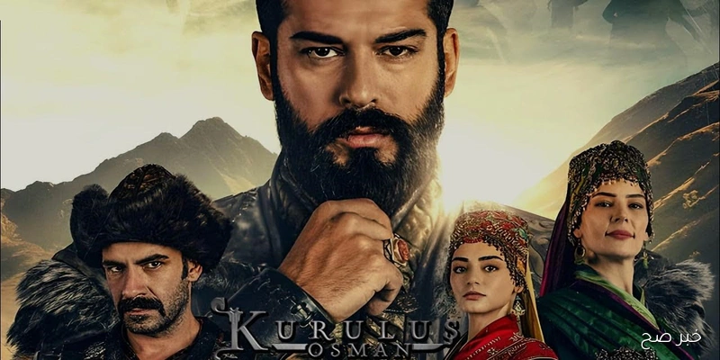 أحدتث نارية “Kuruluş Osman” .. موعد عرض الحلقة الأولى من مسلسل المؤسس عثمان الموسم السابع والقنوات الناقلة