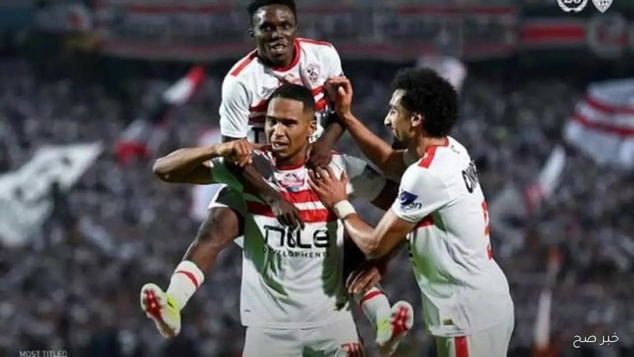 موعد مباراة الزمالك القادمة امام الجونة في الجولة 8 من دوري نايل 2025