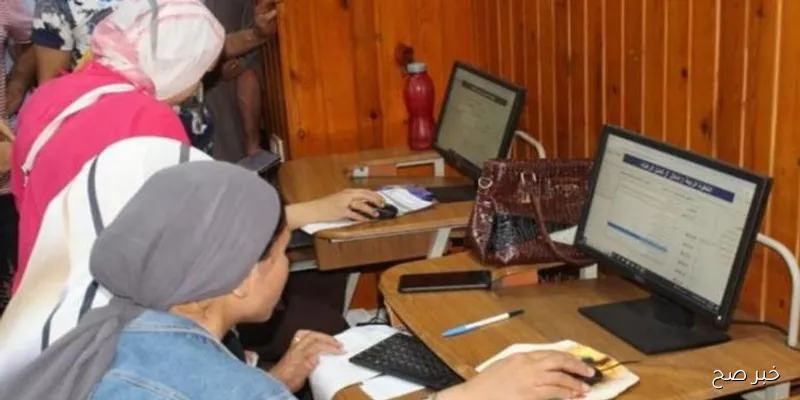 لينك نتيجة تنسيق المرحلة الثالثة 2025 عبر موقع tansik.egypt.gov.eg برقم الجلوس علمي وادبي فور ظهورها